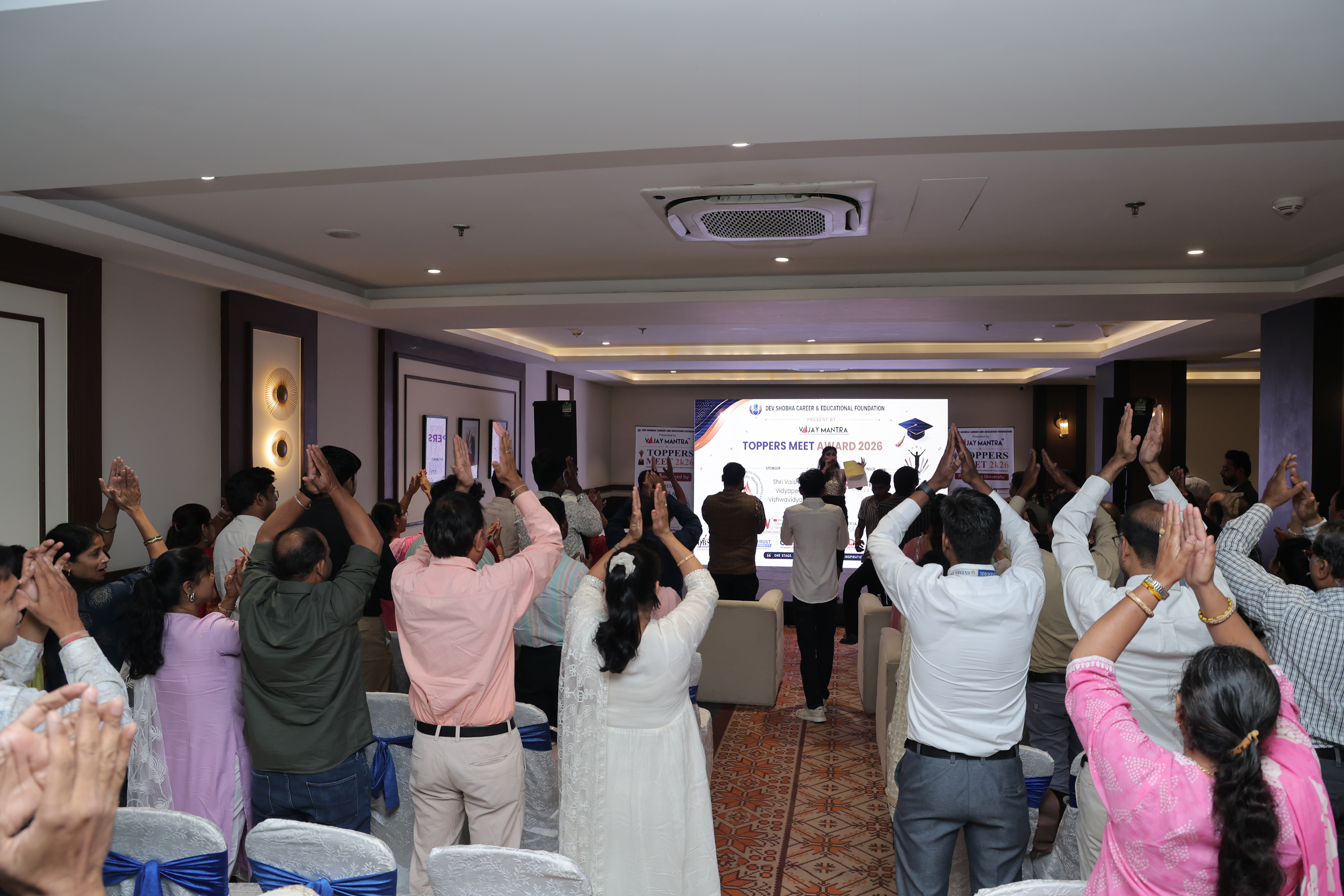 Audience Engagement